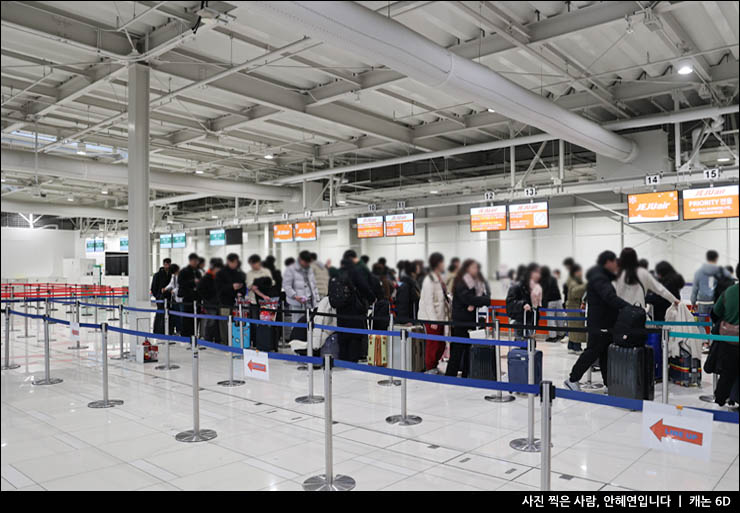 오사카 간사이공항 면세점 쇼핑 선물 추천 제주항공 2터미널 가는법