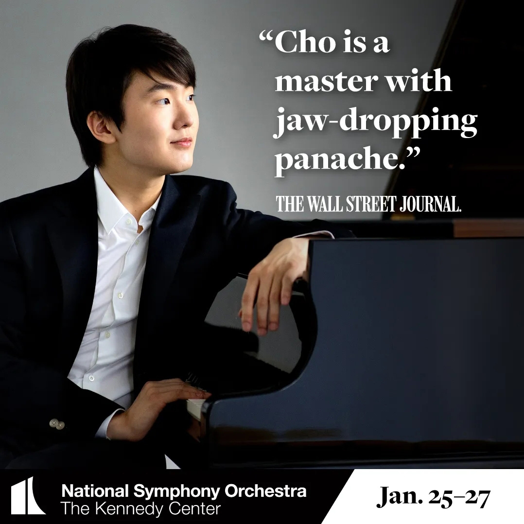 피아니스트 조성진(Seong-Jin Cho)과 국립 오케스트라의 협연을 케네디센터(Kennedy Center)에서 관람