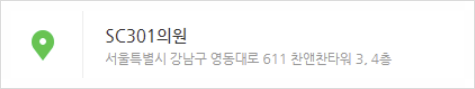 줄기세포가슴수술, 17년차 선구자가 밝히는 '진실'