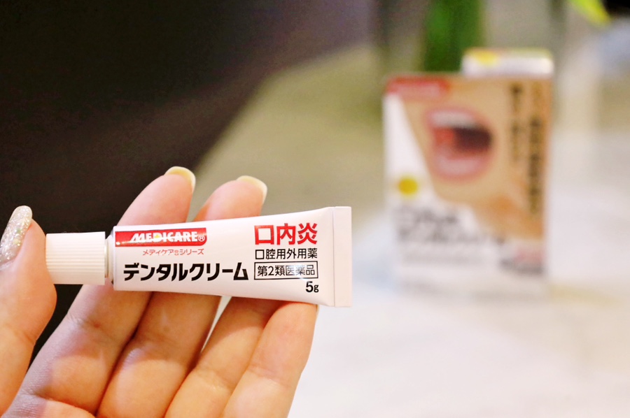 일본 도쿄 쇼핑리스트 돈키호테 과자 간식 파스 등 기념품 BEST 목록