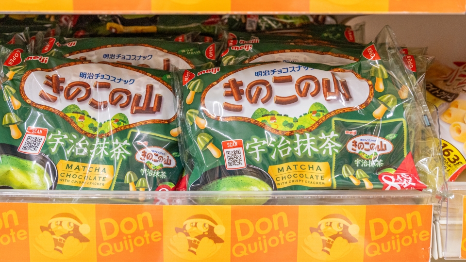 일본 돈키호테 쇼핑리스트 연고 과자 추천 : 일본 드럭스토어