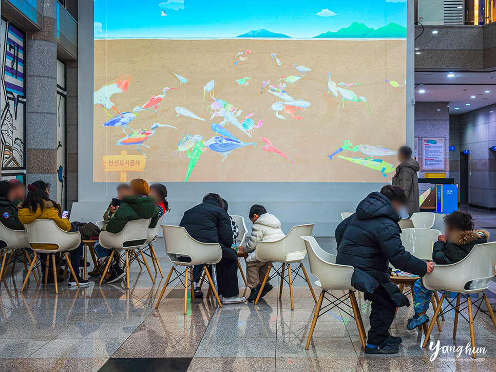 서울 근교 나들이 안산 아이와 가볼만한곳 안산어촌민속박물관