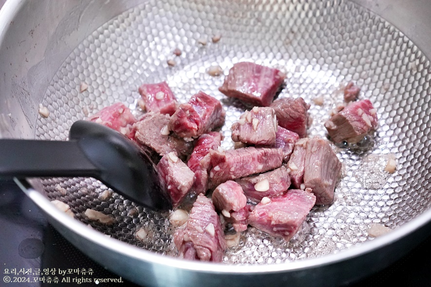 소고기 미역국 끓이는 방법 레시피 쇠고기 사골 미역국 맛있게 끓이는 법 고기
