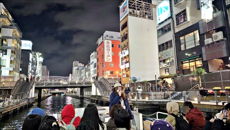 일본 오사카 여행 오사카 도톤보리 리버크루즈 가격 운영시간 & 글리코상!