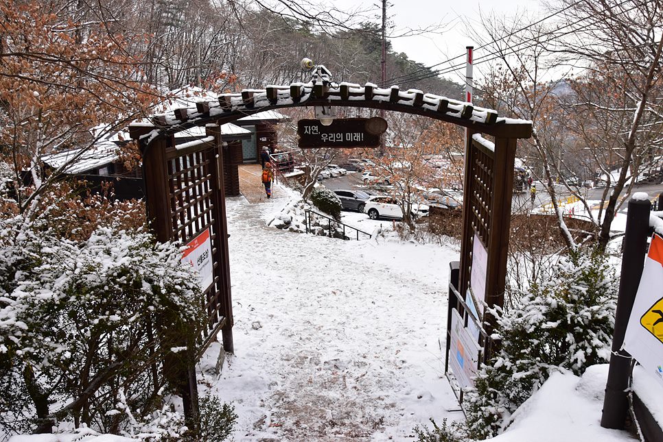 [북한산국립공원] 북한산, 그림 같은 화이트 크리스마스를 즐기다