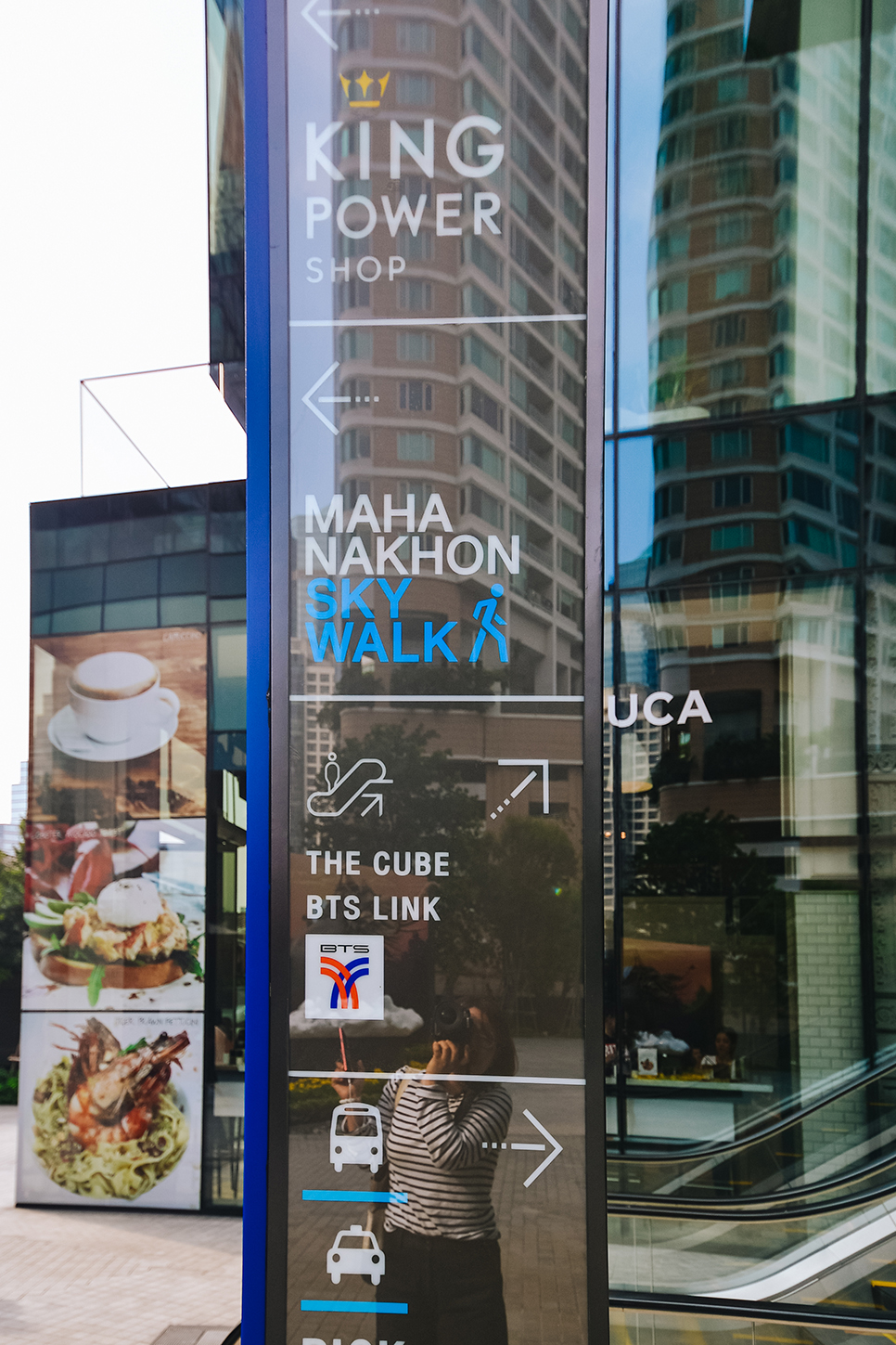 태국 방콕 킹파워 마하나콘 전망대 스카이워크 입장료 예약 여행코스