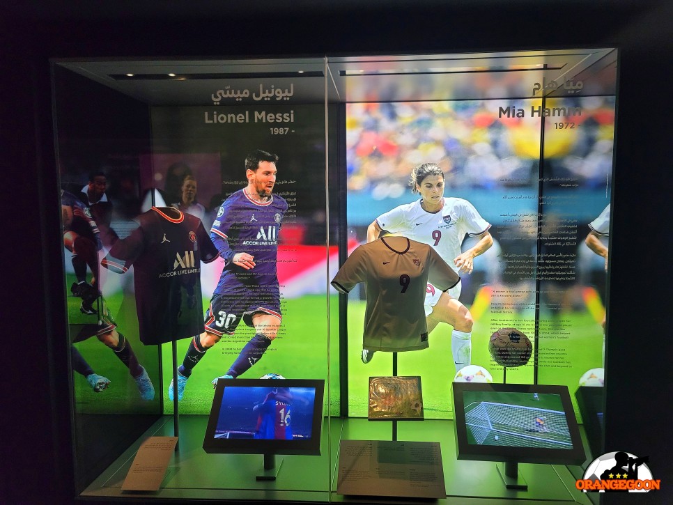 [FOOTBALL MUSEUM * 카타르 알 라이얀] 이제는 월드컵 개최국! 세계 스포츠의 중심으로 떠오른 카타르의 축구 역사속으로. 3-2-1 올림픽 & 스포츠 박물관 <2/4>