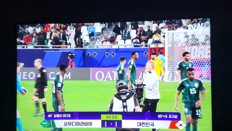 카타르 월드컵 대한민국 승부차기로 8강 진출