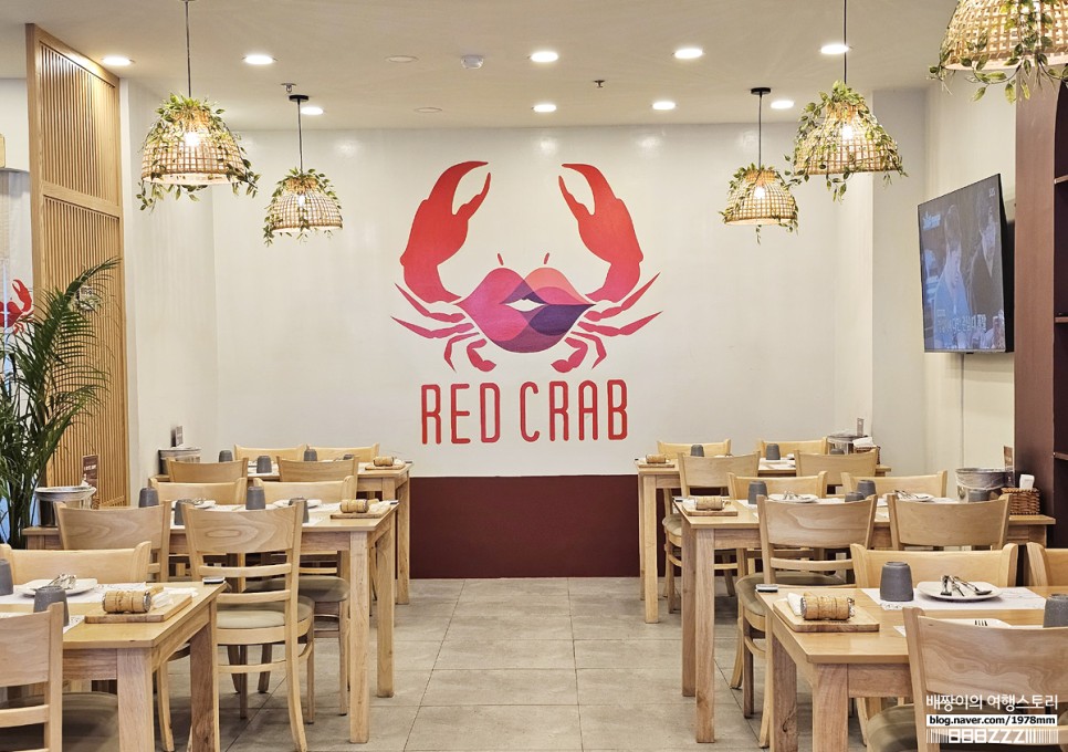 베트남 나트랑 맛집 추천 크랩 새우 맛있는 레드크랩 씨푸드 레스토랑
