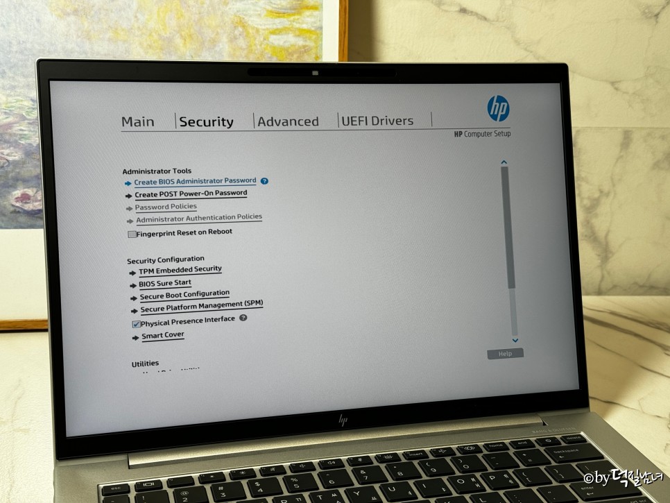 HP EliteBook 1040 G10 보안은 기본 가벼운 노트북