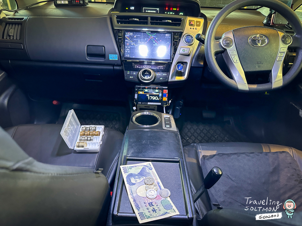 일본 택시 타는법 자동문 현금 비용 요금 앱