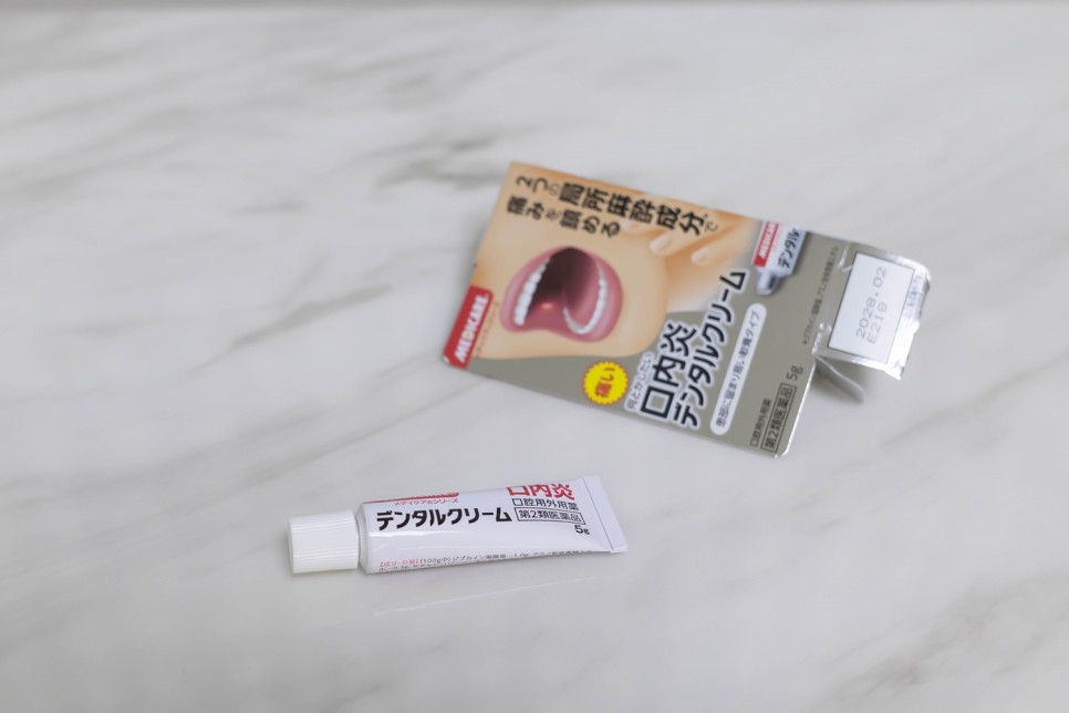 일본 쇼핑 추천  도쿄 돈키호테 쇼핑리스트 과자, 약, 안약, 기념품 선물
