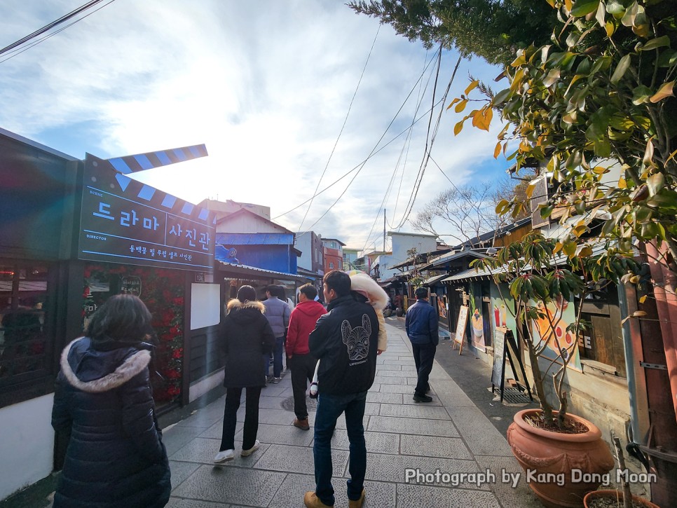경북 겨울 여행 포항 아이와 가볼만한곳 구룡포 근대문화역사거리 일본인가옥거리 구룡포항