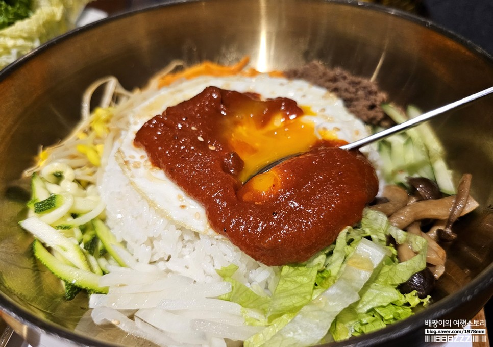 베트남 다낭 한식당 추천 롯데마트 삼겹살 찌개 맛집 소담 가족식사