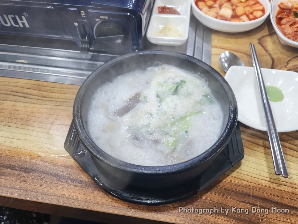 대전 맛집추천 소머리국밥 전문점 대전 유성 맛집 옥천옥