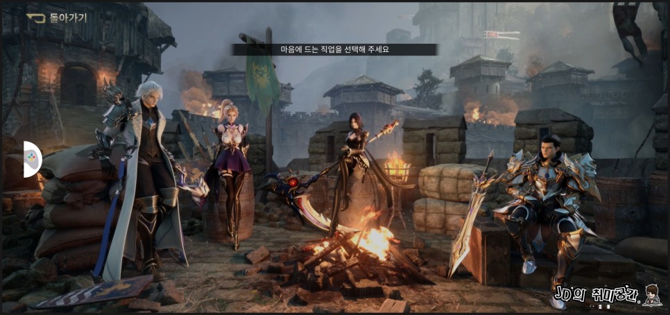 운명M: 깨어난 발키리 쿠폰 기본정보 신작모바일게임 MMORPG