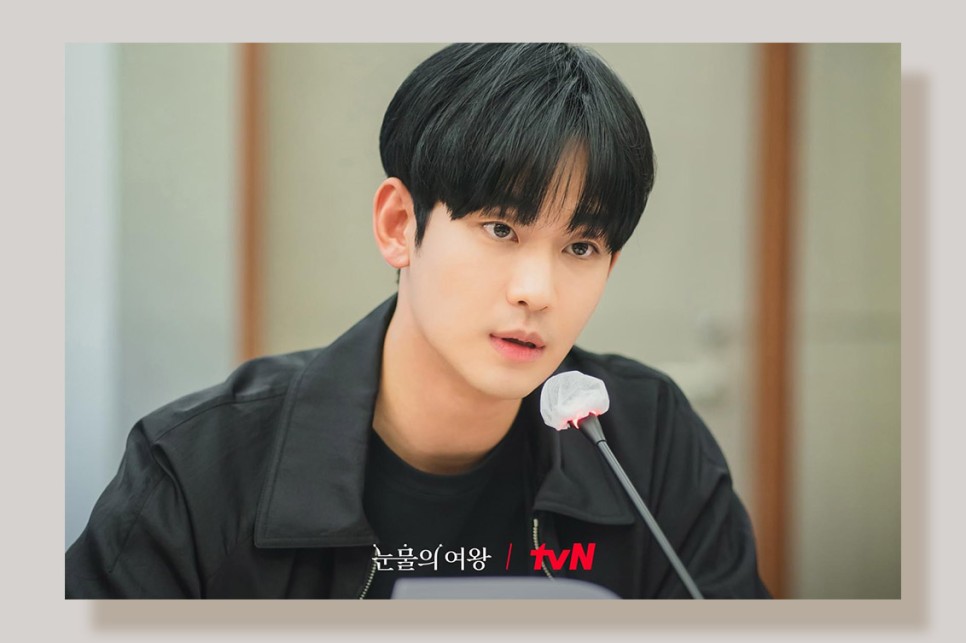 tvN 눈물의 여왕 김수현 김지원 로맨스 드라마 3월 방영 예정 출연진 정보