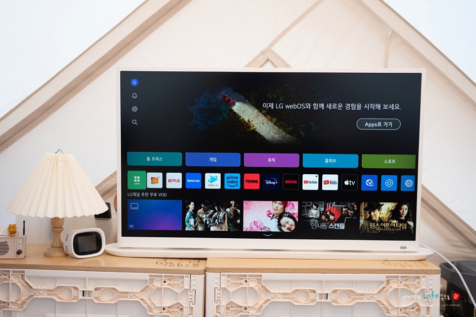 캠핑장 나만의 감성 모니터 고화질 IPS 패널의 LG 룸앤스타일 32SR70U