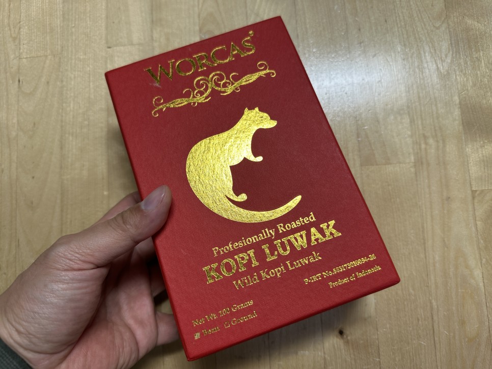 브레빌876 루왁커피 추출 시음 후기 + 인도네시아 WORCAS KOPI LUWAK feat. 세계에서 제일 비싼 커피 ~!