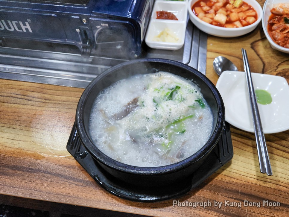 대전 맛집추천 소머리국밥 전문점 대전 유성 맛집 옥천옥