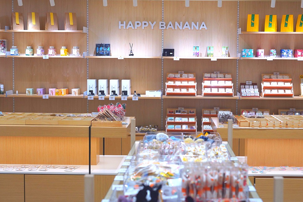 제주 공항근처 소품샵 추천 선물가게 바나나