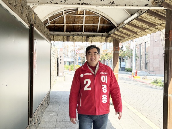 이경용 예비후보, “서귀포, 여유와 낭만이 있는 걷고 싶은 도시로 만들겠다”