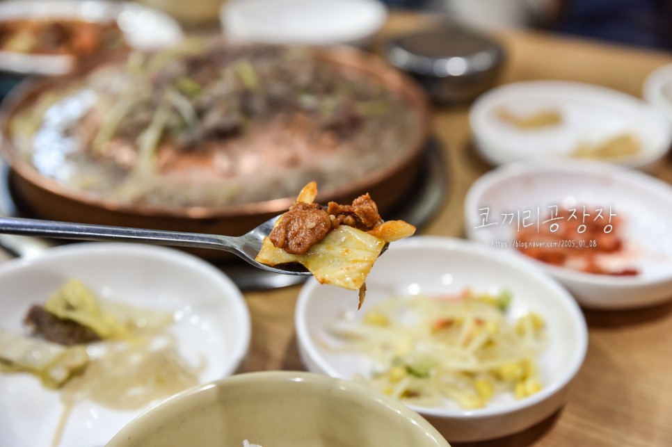 일산 위시티 맛집 밥 잘하는 대장금옛날불고기 백반 종류도 다양