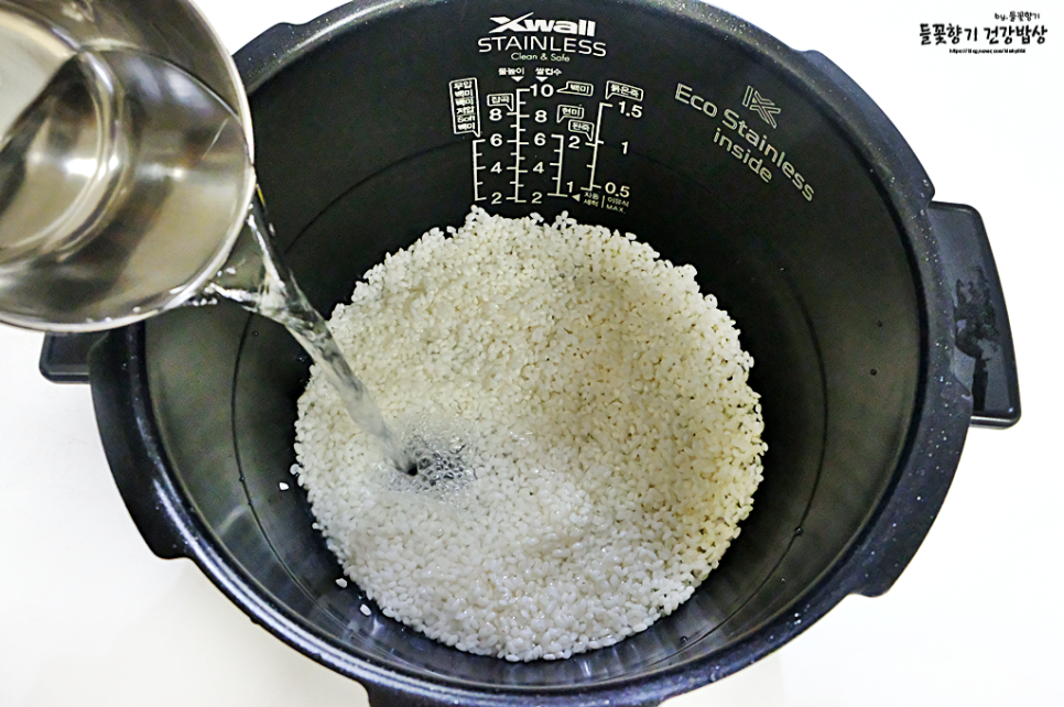 곤드레나물밥 양념 전기밥솥 곤드레밥 나물비빔밥 양념장 만들기