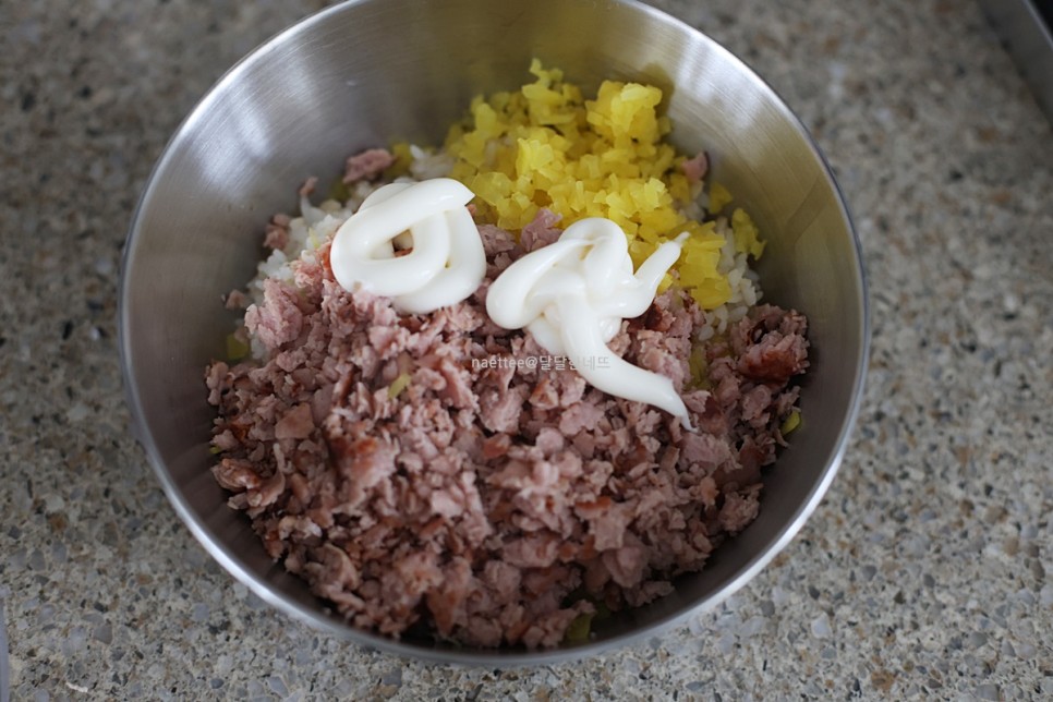스팸 주먹밥 만들기 김가루 스팸마요 주먹밥