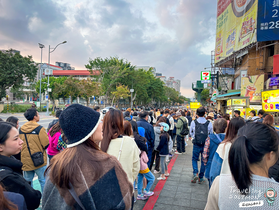 대만 야시장 타이베이 스린야시장 먹거리 지파이 후추빵