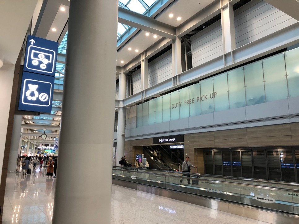 인천공항 1터미널 뽀로로 키즈존 위치 게이트