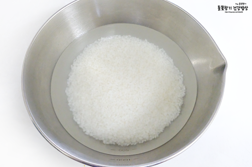곤드레나물밥 양념 전기밥솥 곤드레밥 나물비빔밥 양념장 만들기