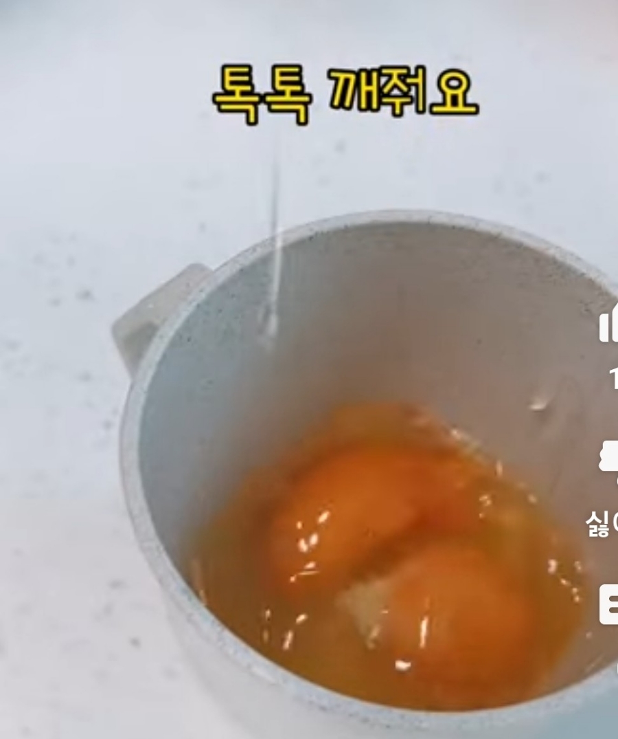 이연복의 복주머니      고급 계란덮밥 음식 못해도 ㅇㅋ 계란 부침만큼 쉬움 이연복의 계란덮밥