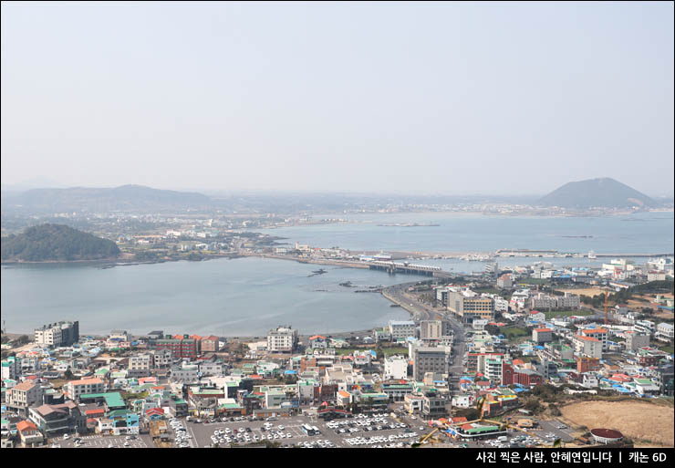 제주 동쪽 가볼만한곳 제주도 관광지 코스 제주 성산일출봉 유채꽃 명소 등