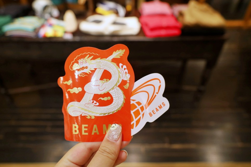 일본여행쇼핑 도쿄 옷 쇼핑 브랜드 선물 도쿄 편집샵 긴자 빔즈 BEAMS