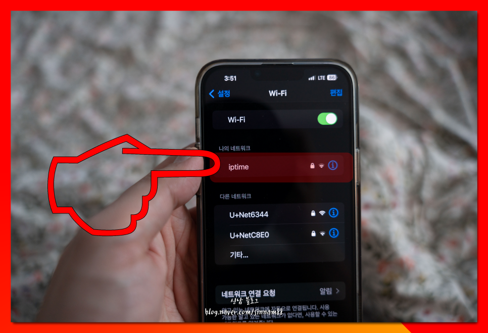 아이폰 삼성티비 미러링 삼성tv airplay 연결 설정방법