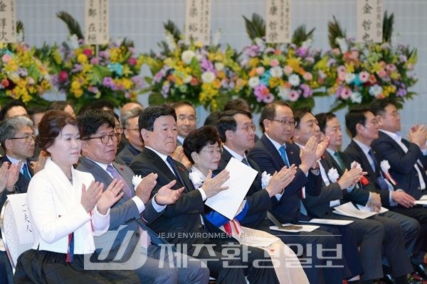 김광수 제주도교육감, 재일본 제주도민회 신년인사회 참석