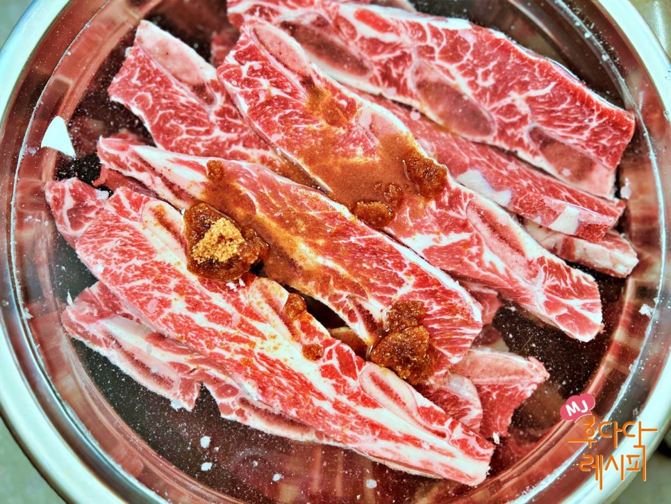 소갈비탕 레시피 갈비탕 만들기 고기 LA갈비탕 끓이는법 만드는법