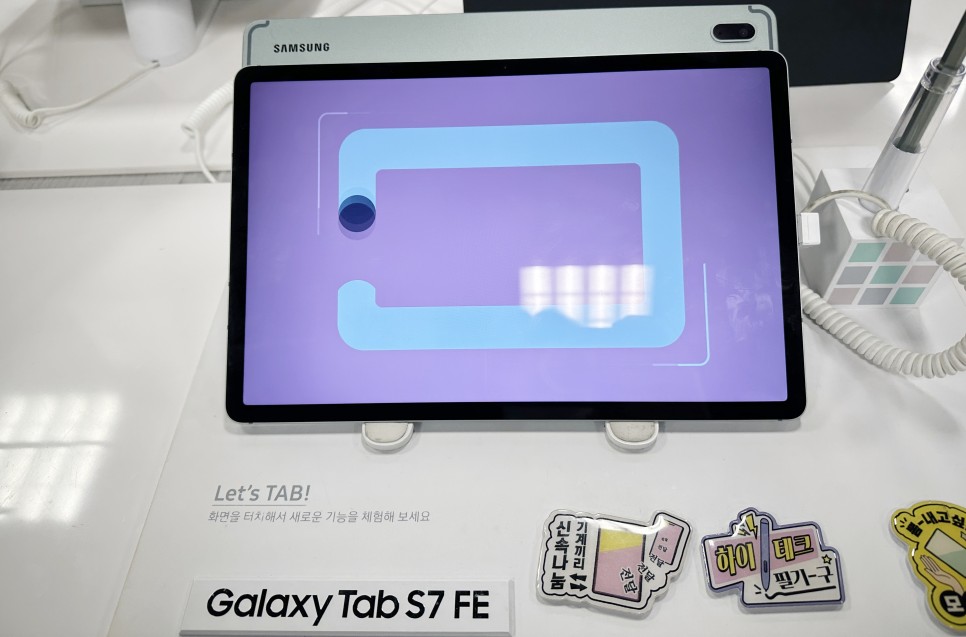 갤럭시 탭 S7, S7+ 플러스, FE 라이트 스펙 비교, 삼성 필기용 태블릿 PC 추천 가능할까?