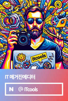 DIY 차량 랩핑의 시작: 랩핑스프레이 사용 가이드
