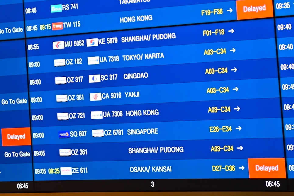 2월 해외여행 추천 싱가포르 자유여행 코스 가볼만한곳 프롤로그!
