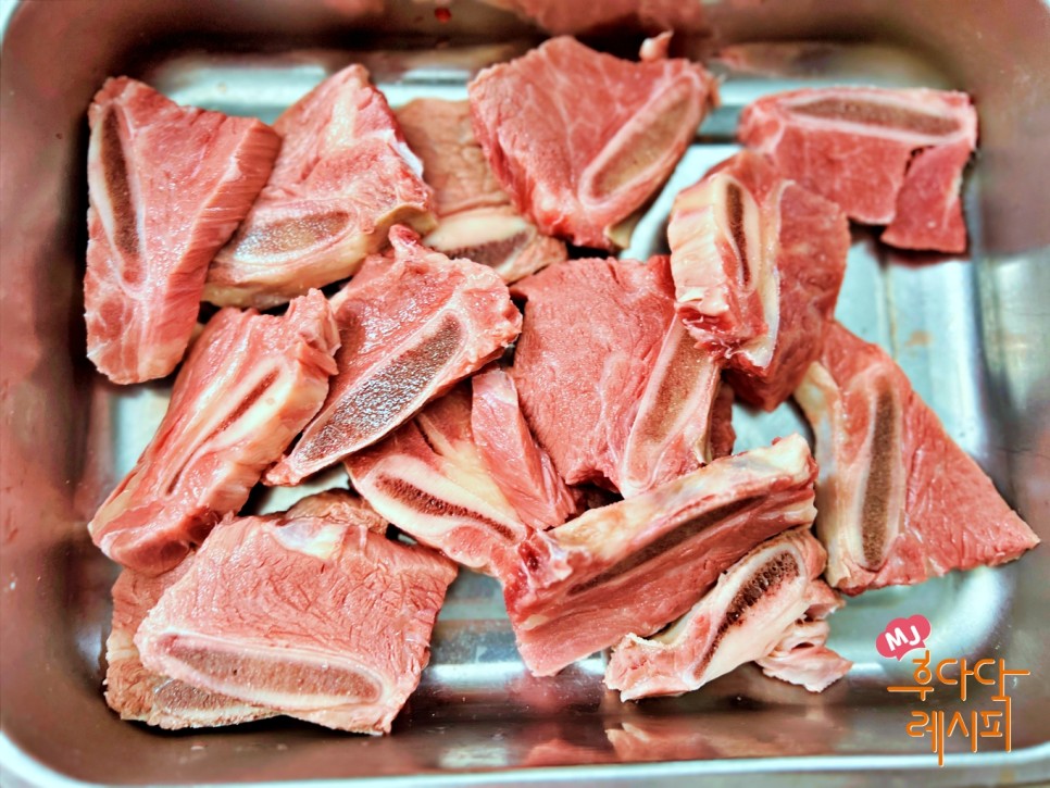 소갈비탕 레시피 갈비탕 만들기 고기 LA갈비탕 끓이는법 만드는법