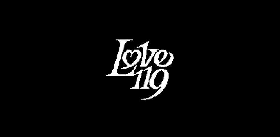 RIIZE 라이즈 'Love 119', 이건 Emergency [뜻/뮤비/가사/해석/라이브]