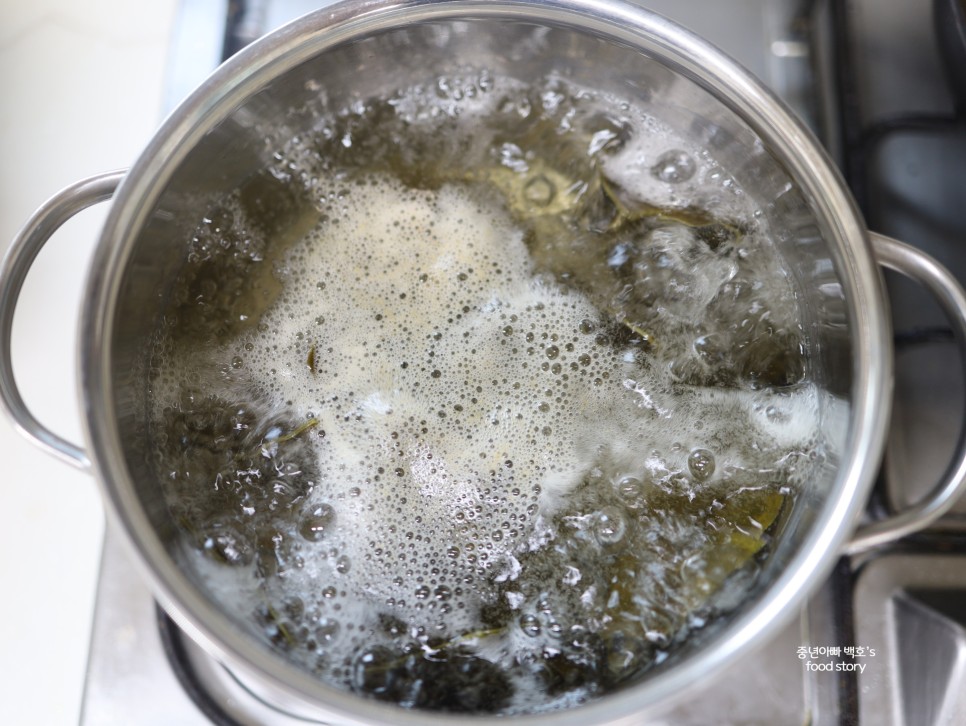 김치콩나물국 끓이는법 얼큰 해장국 끓이기 레시피