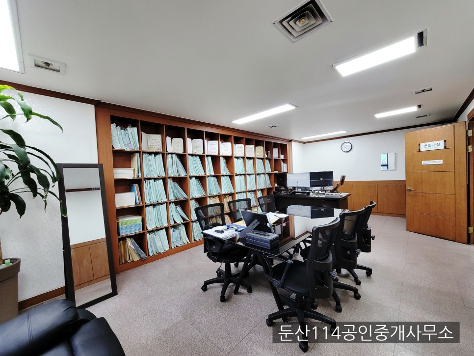 대전 둔산동 법원,검찰청 대로변 인테리어 완비된 사무실임대 (매물번호 20240203)