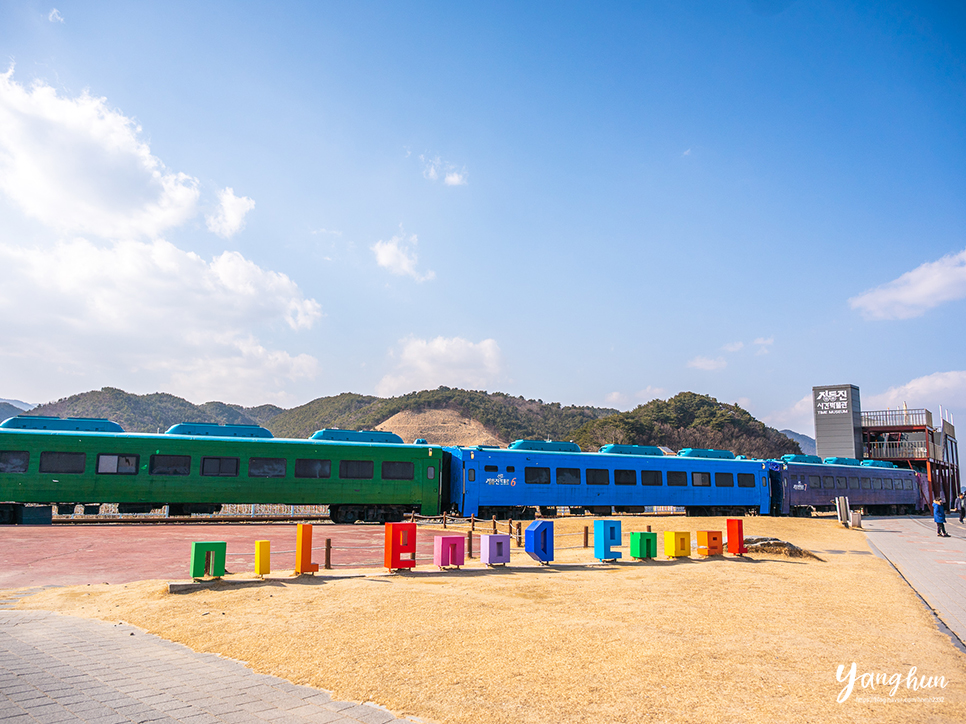 강릉 겨울여행 해변 강릉 모래시계공원 관광지