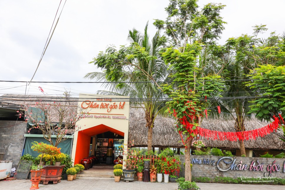 베트남 다낭 맛집 씨푸드 레스토랑 짠쩌이곡베 해산물 식당