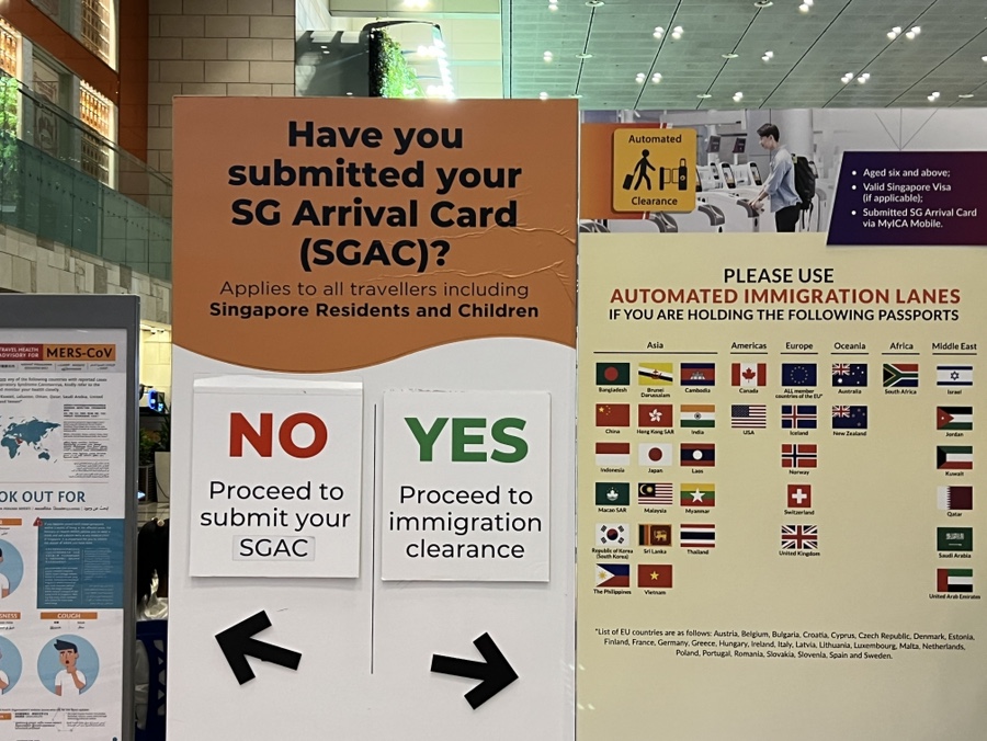싱가포르 자유여행  싱가포르 입국신고서 SG카드 작성 방법 싱가포르공항
