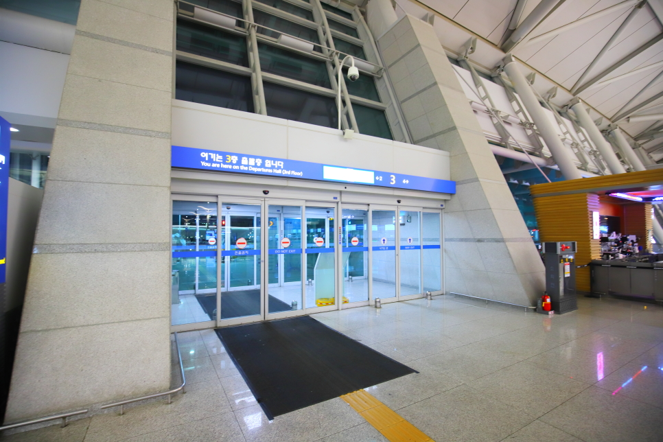 인천공항 택시 가격 새벽 입국 인천공항 콜밴 예약