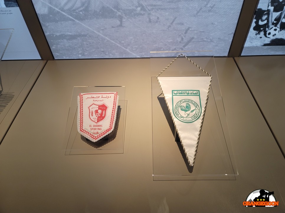 [FOOTBALL MUSEUM * 카타르 알 라이얀] 이제는 월드컵 개최국! 세계 스포츠의 중심으로 떠오른 카타르의 축구 역사속으로. 3-2-1 올림픽 & 스포츠 박물관 <3/4>